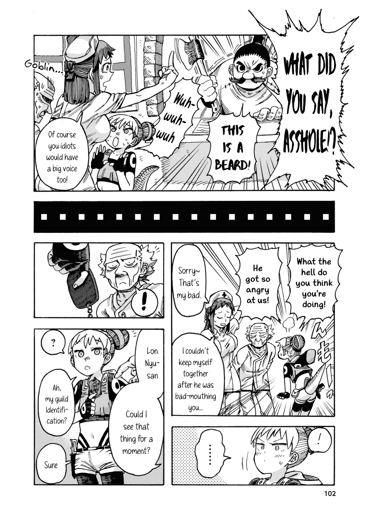 Another World’s Health Method with Two Months Left to Live Chapter 4 page 15 - Chapter 4: Galar