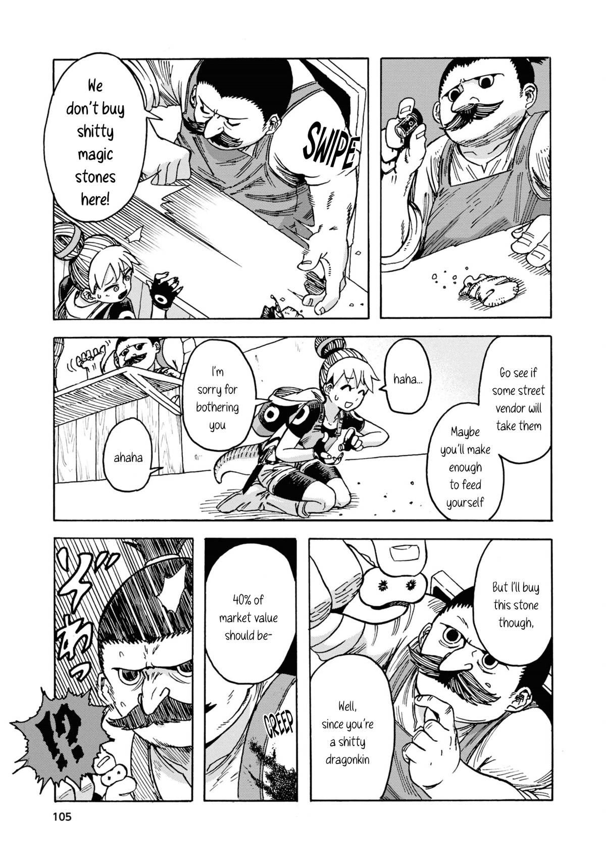 Another World’s Health Method with Two Months Left to Live Chapter 4 page 18 - Chapter 4: Galar