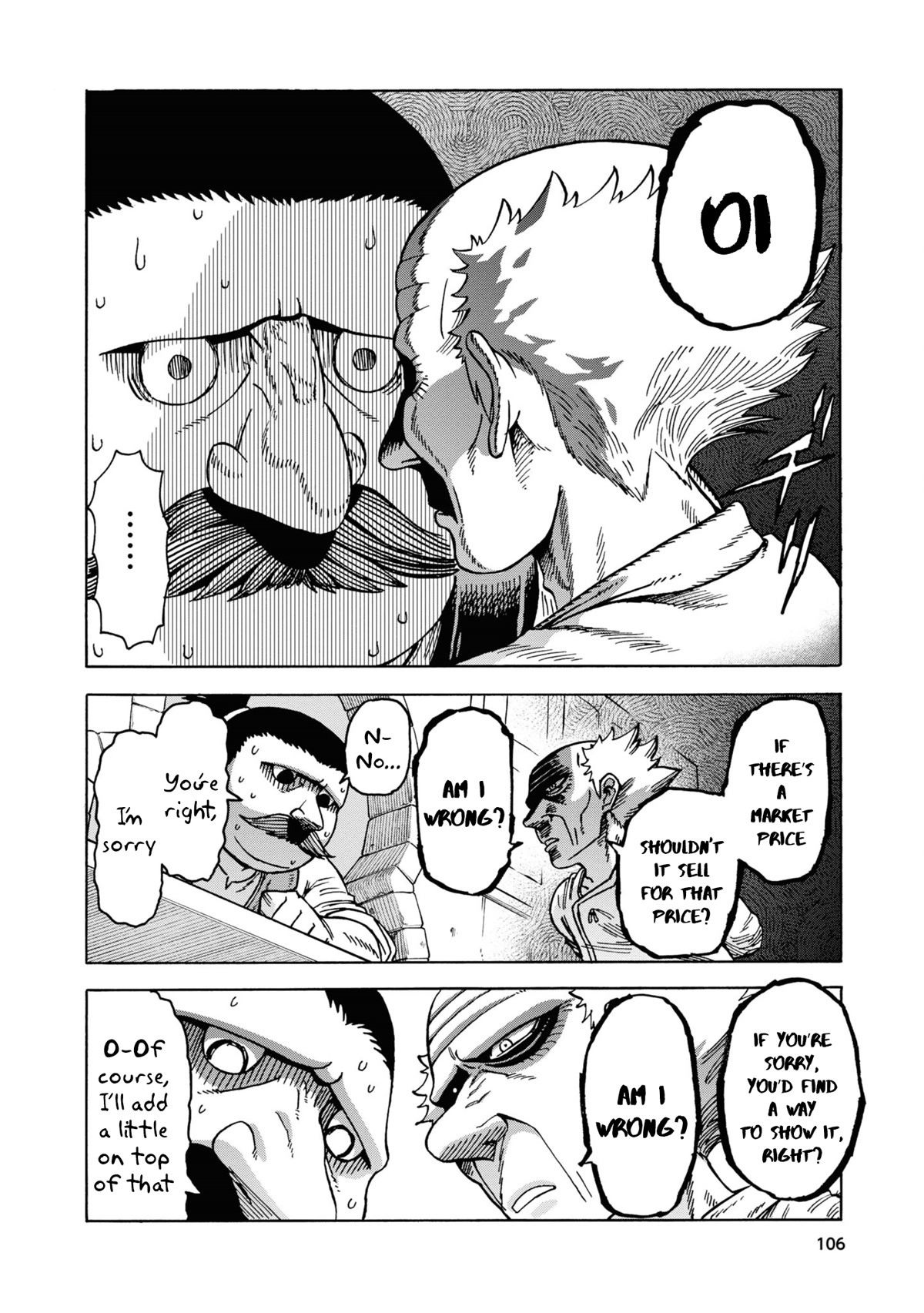 Another World’s Health Method with Two Months Left to Live Chapter 4 page 19 - Chapter 4: Galar