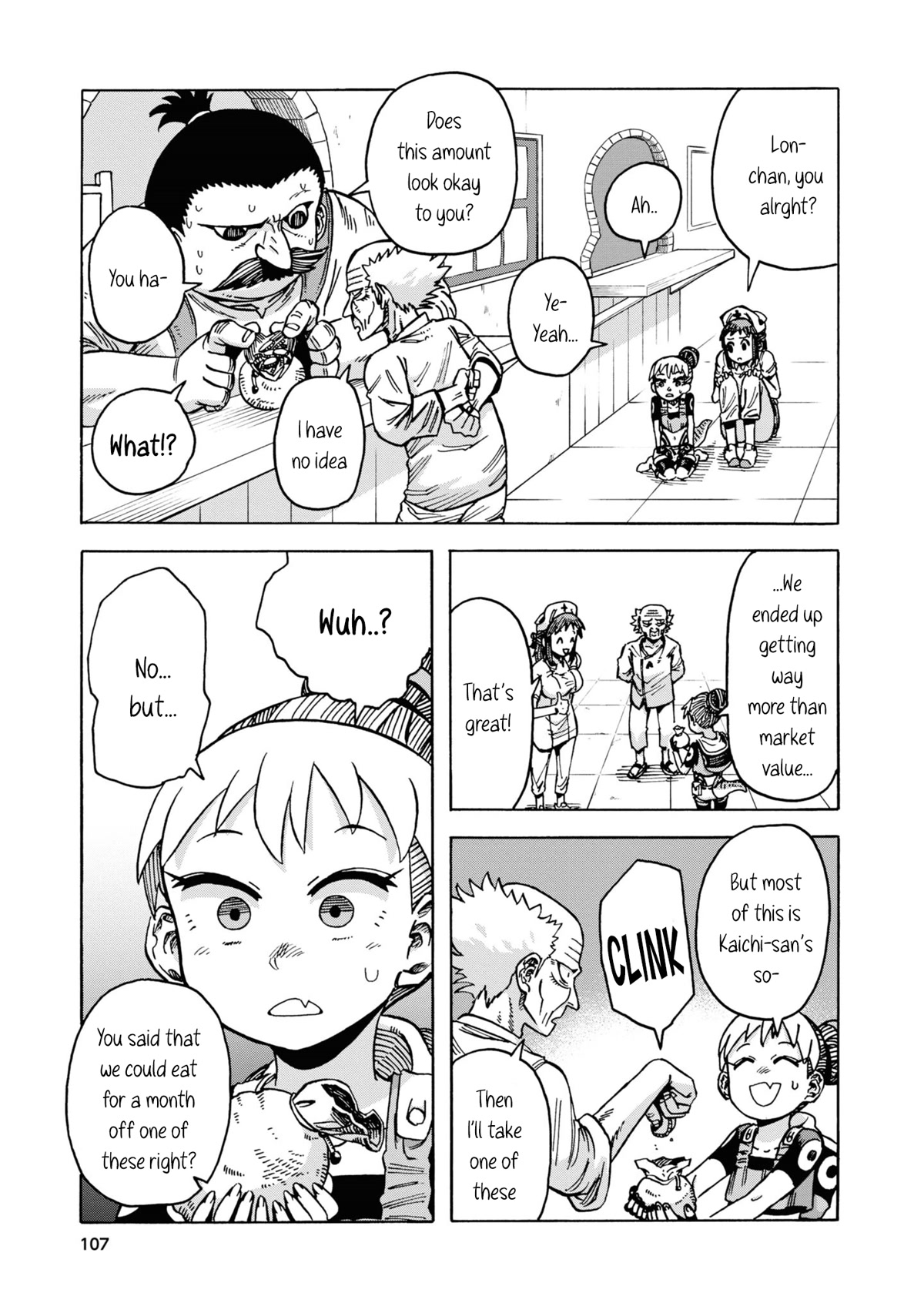 Another World’s Health Method with Two Months Left to Live Chapter 4 page 20 - Chapter 4: Galar