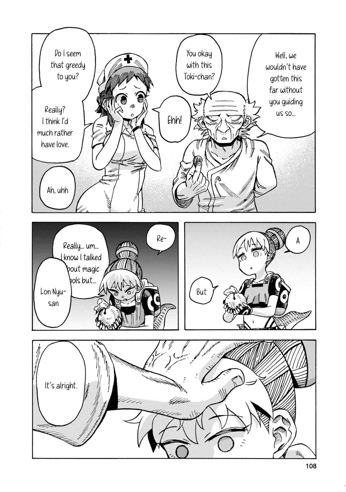 Another World’s Health Method with Two Months Left to Live Chapter 4 page 21 - Chapter 4: Galar