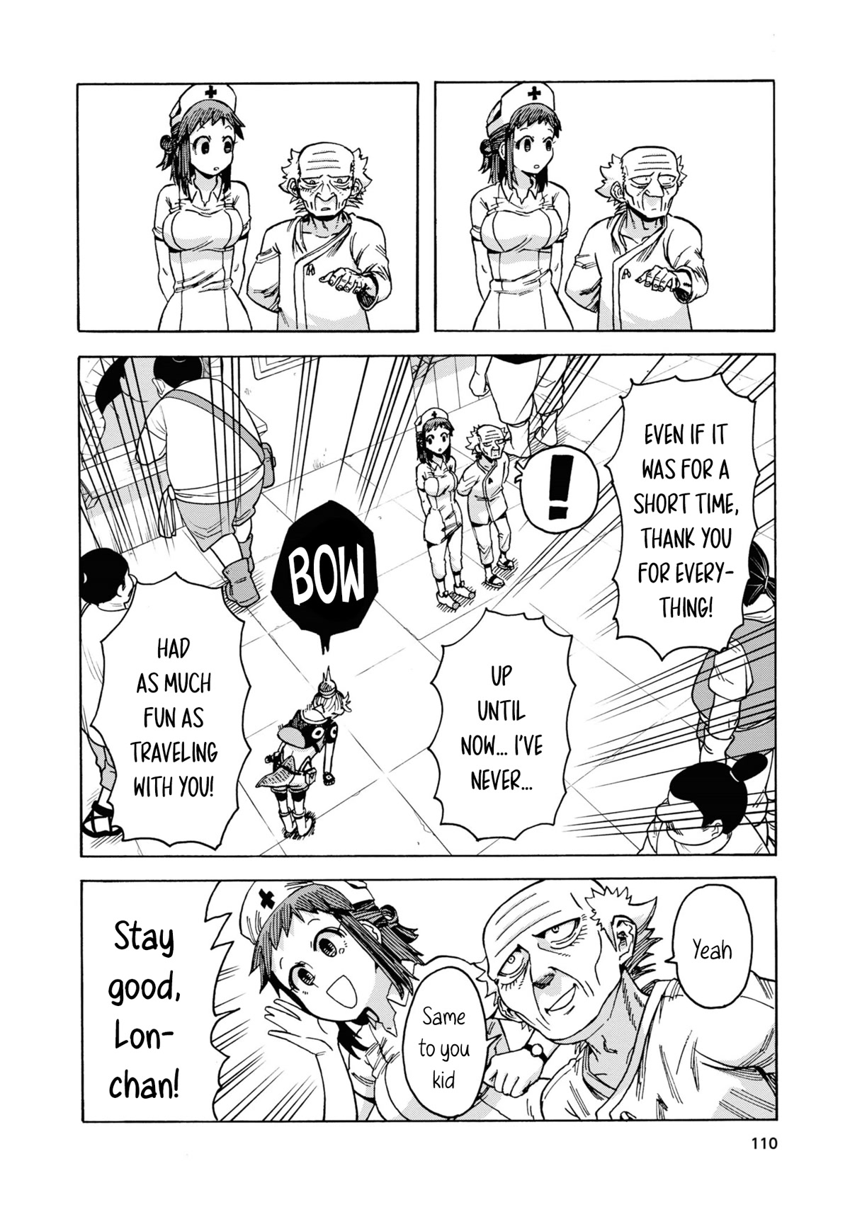 Another World’s Health Method with Two Months Left to Live Chapter 4 page 23 - Chapter 4: Galar