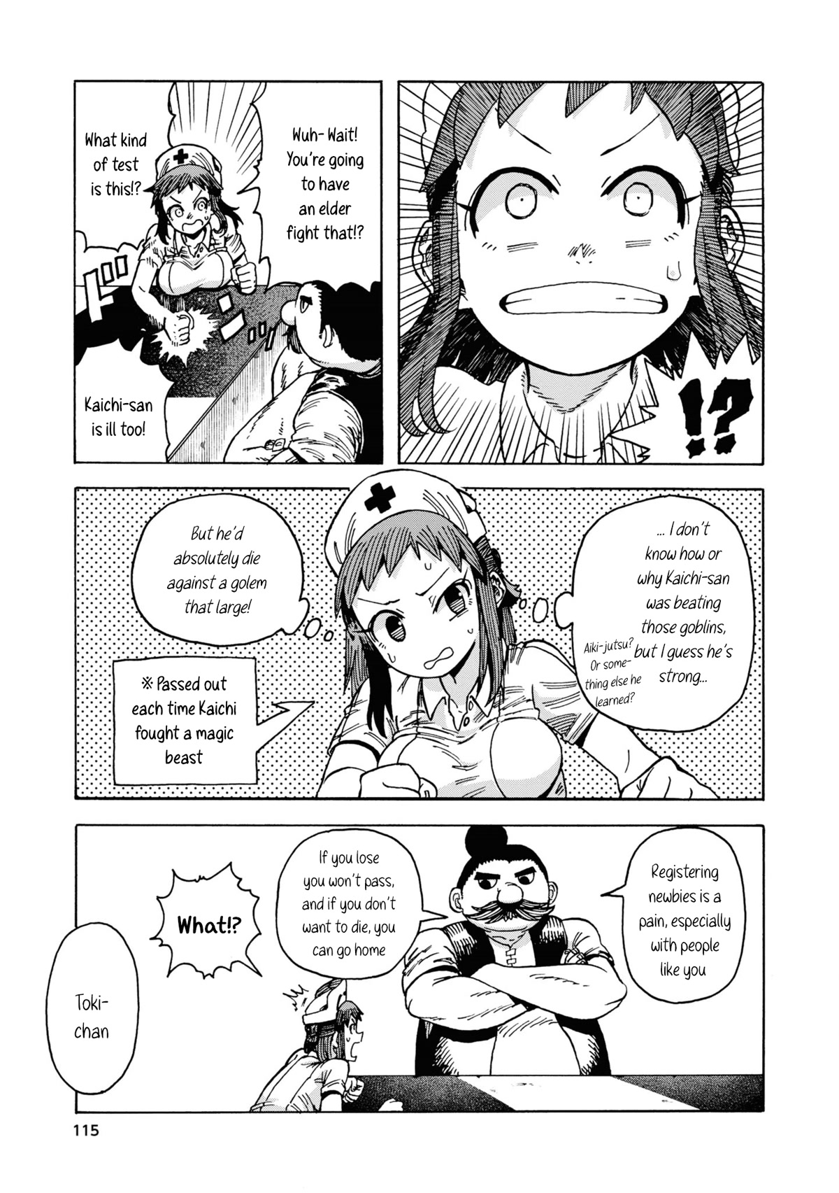 Another World’s Health Method with Two Months Left to Live Chapter 4 page 28 - Chapter 4: Galar