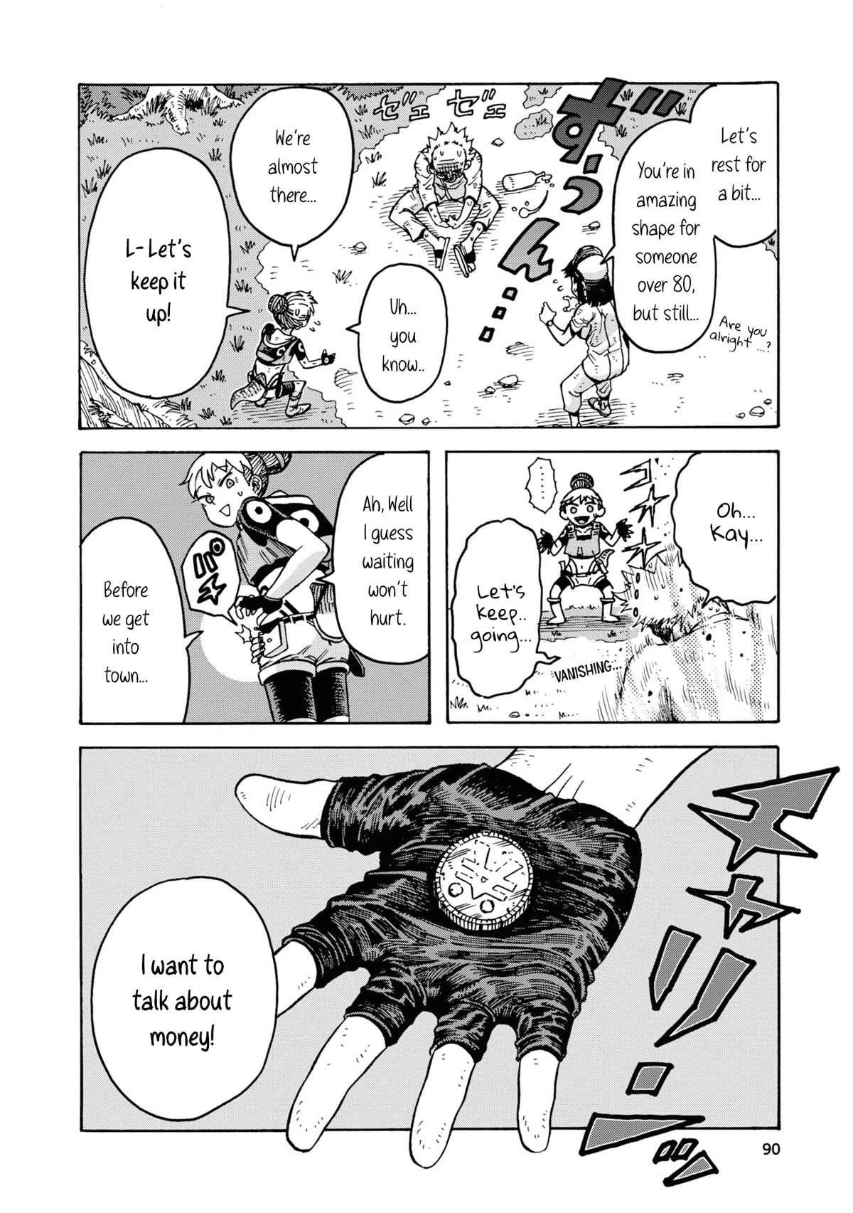 Another World’s Health Method with Two Months Left to Live Chapter 4 page 3 - Chapter 4: Galar