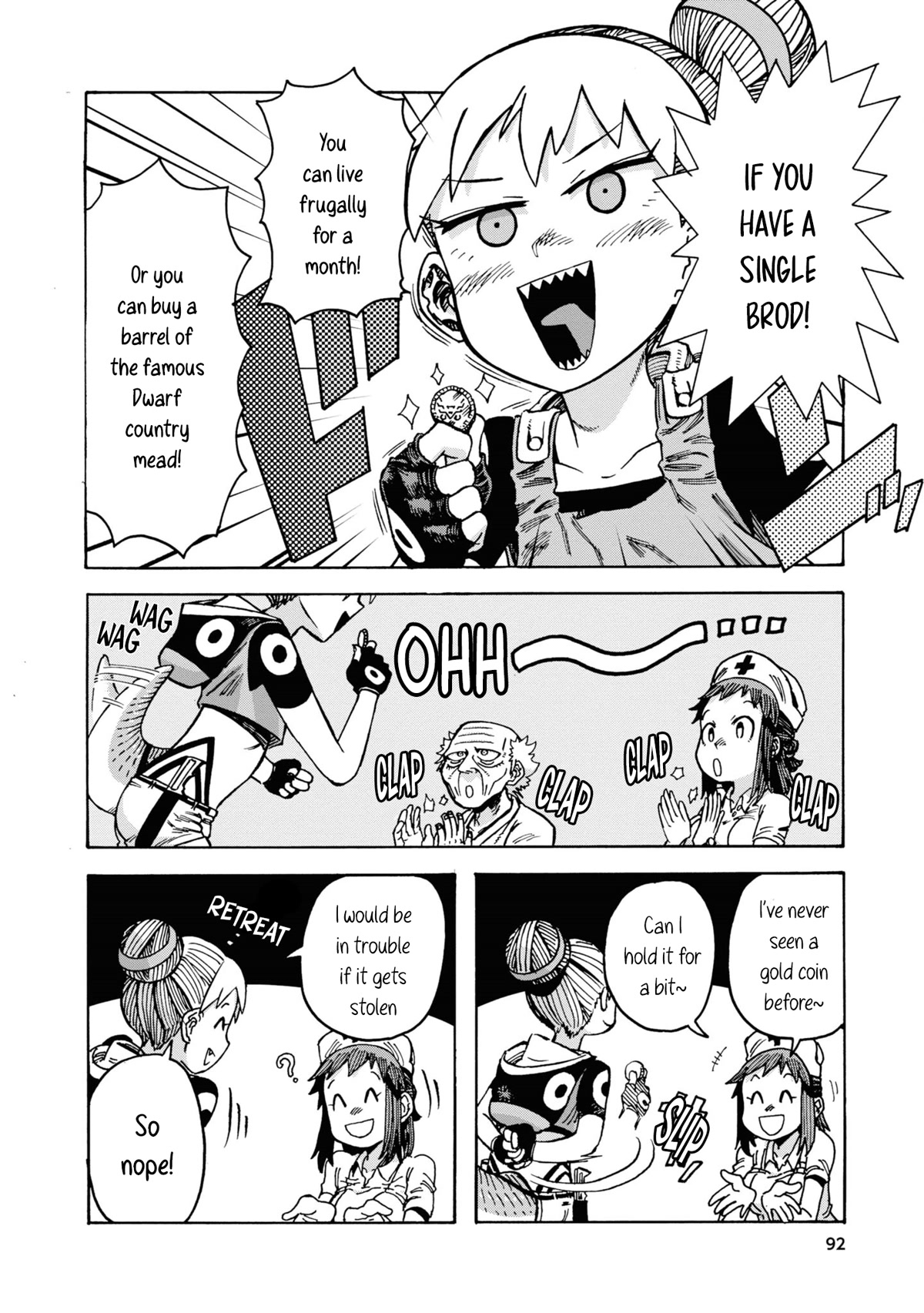 Another World’s Health Method with Two Months Left to Live Chapter 4 page 5 - Chapter 4: Galar