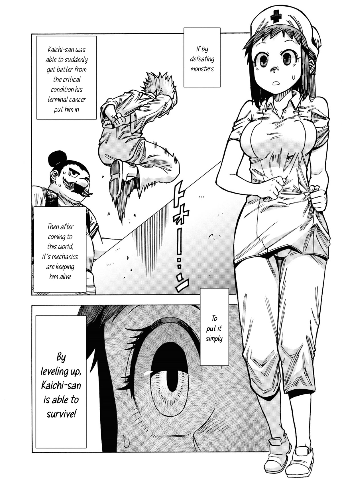 Another World’s Health Method with Two Months Left to Live Chapter 5 page 10 - Chapter 5: Golem