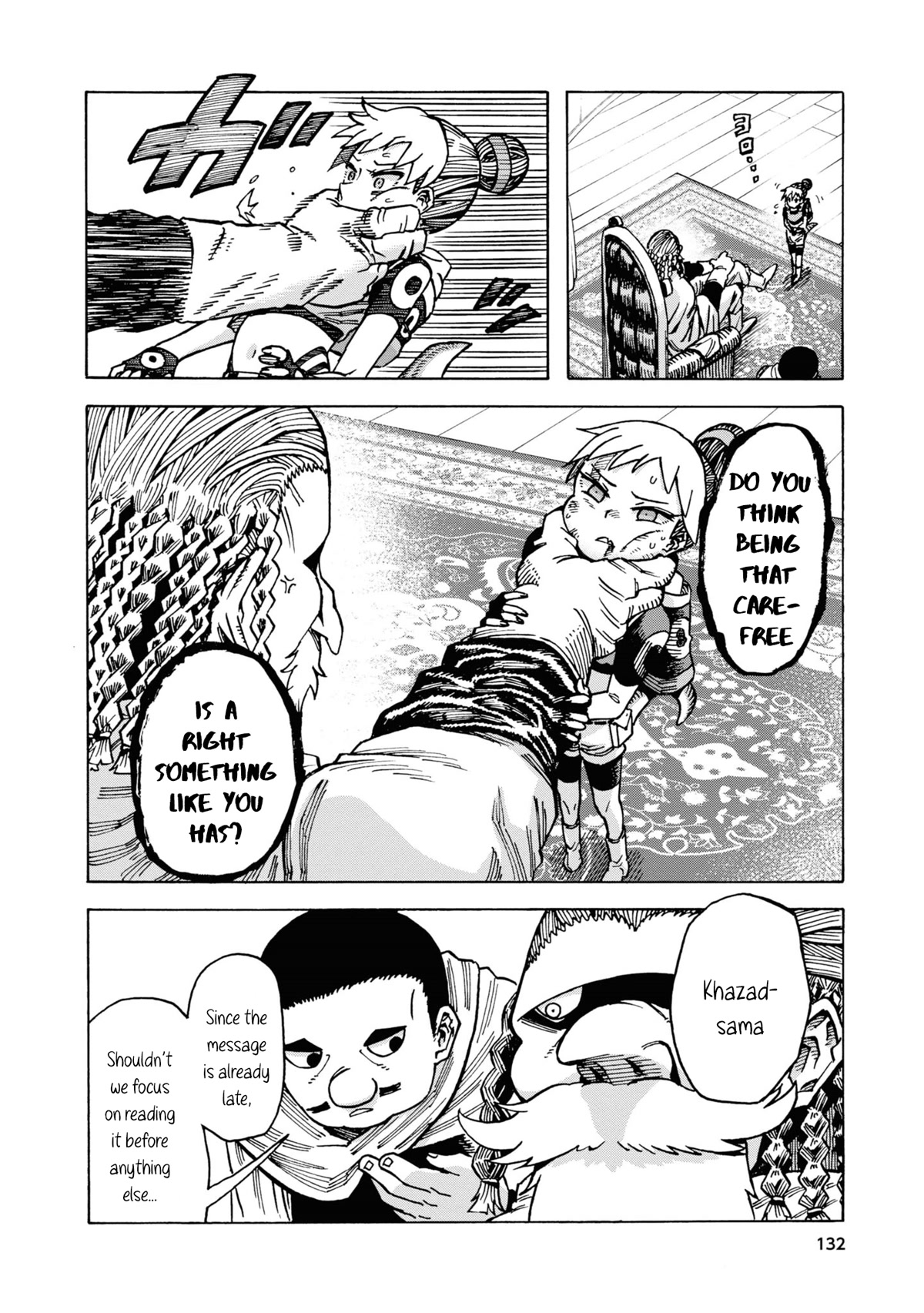 Another World’s Health Method with Two Months Left to Live Chapter 5 page 14 - Chapter 5: Golem