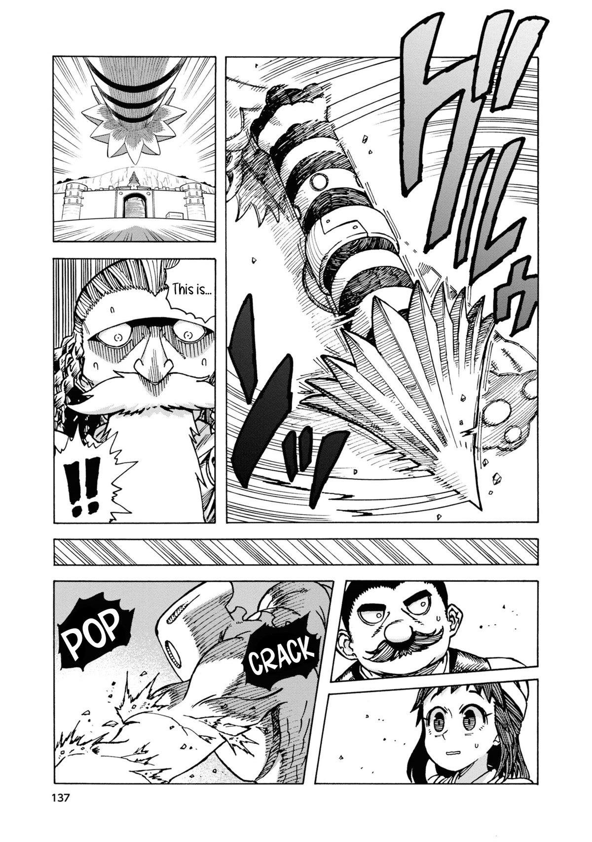 Another World’s Health Method with Two Months Left to Live Chapter 5 page 19 - Chapter 5: Golem