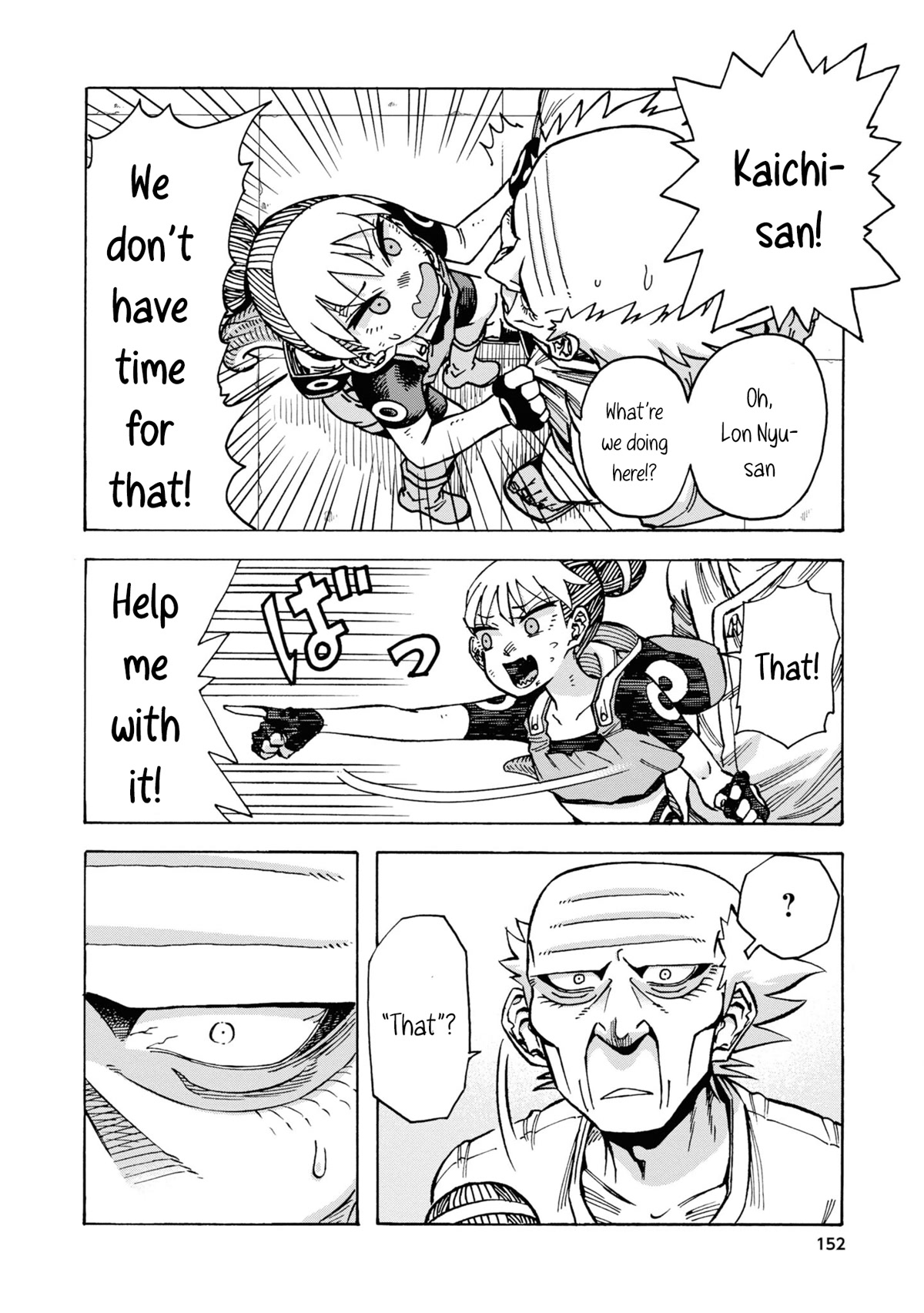 Another World’s Health Method with Two Months Left to Live Chapter 6 page 10 - Chapter 6: Escape!