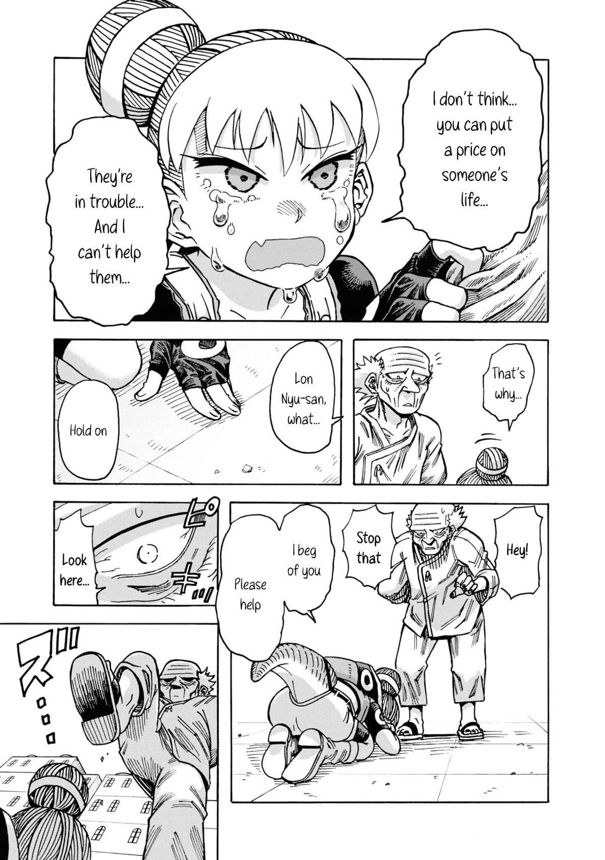 Another World’s Health Method with Two Months Left to Live Chapter 6 page 17 - Chapter 6: Escape!