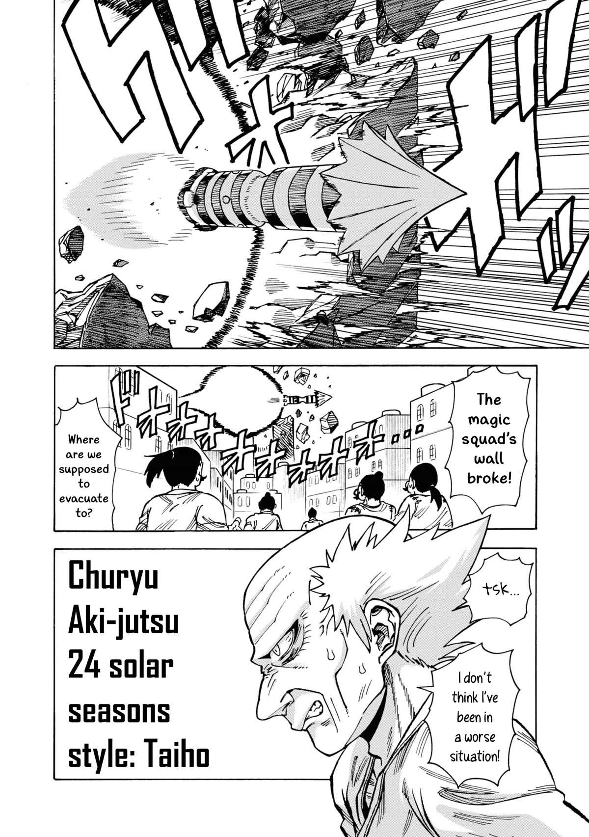 Another World’s Health Method with Two Months Left to Live Chapter 6 page 20 - Chapter 6: Escape!