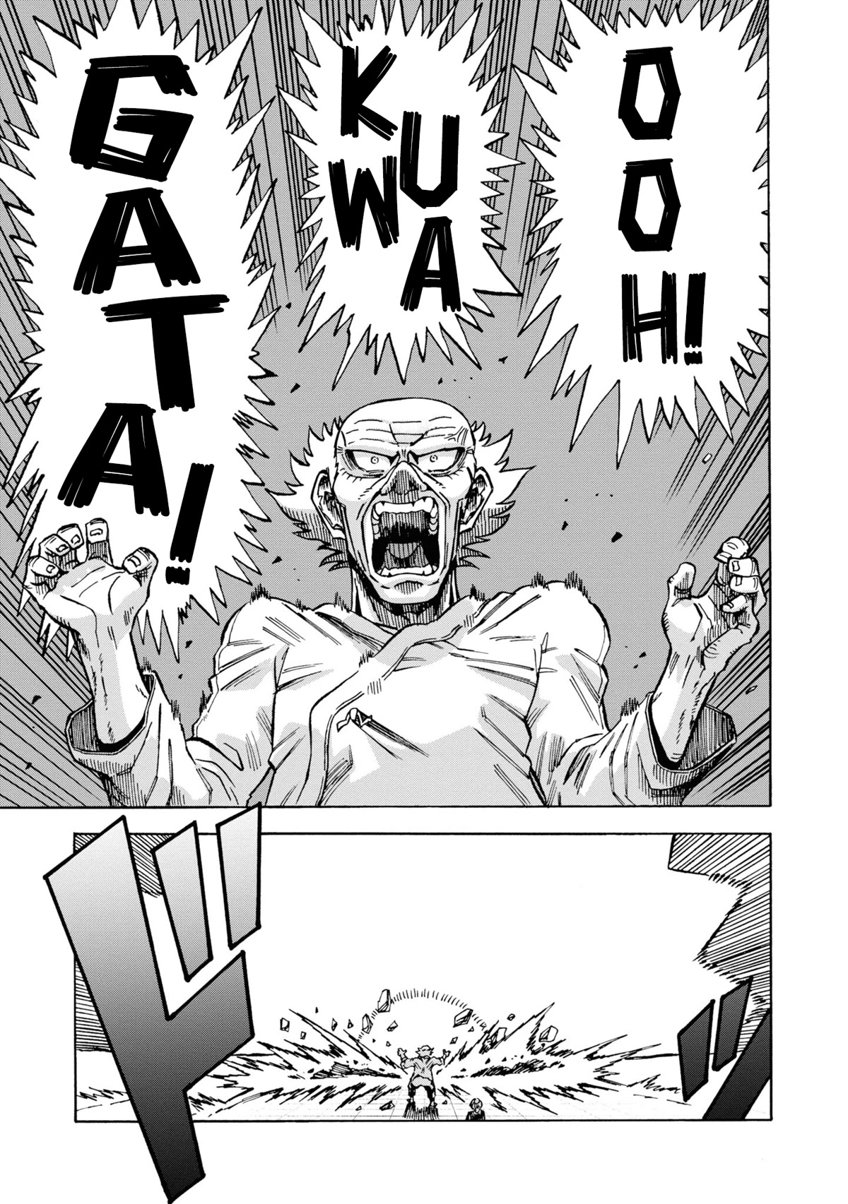 Another World’s Health Method with Two Months Left to Live Chapter 6 page 21 - Chapter 6: Escape!