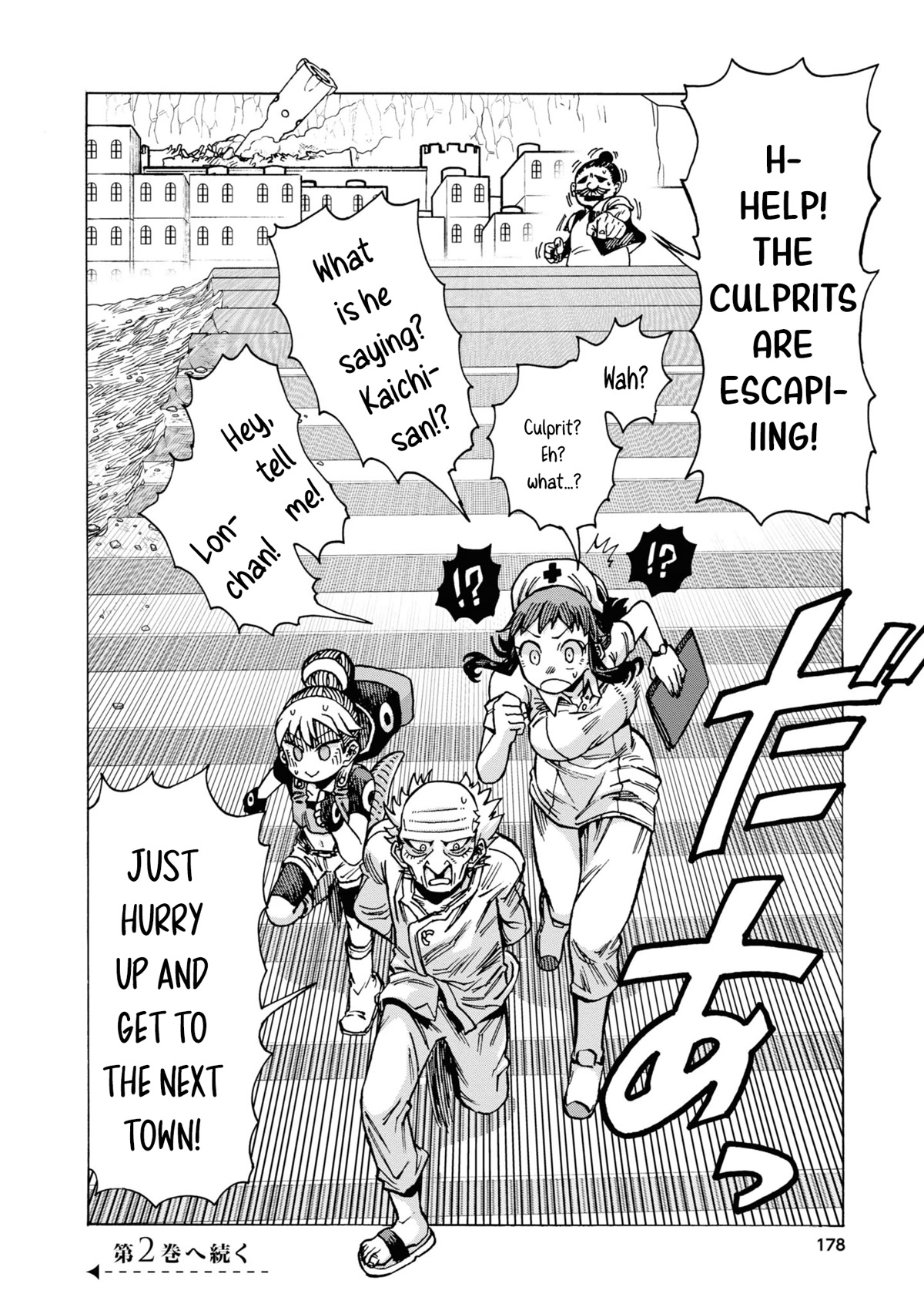 Another World’s Health Method with Two Months Left to Live Chapter 6 page 36 - Chapter 6: Escape!