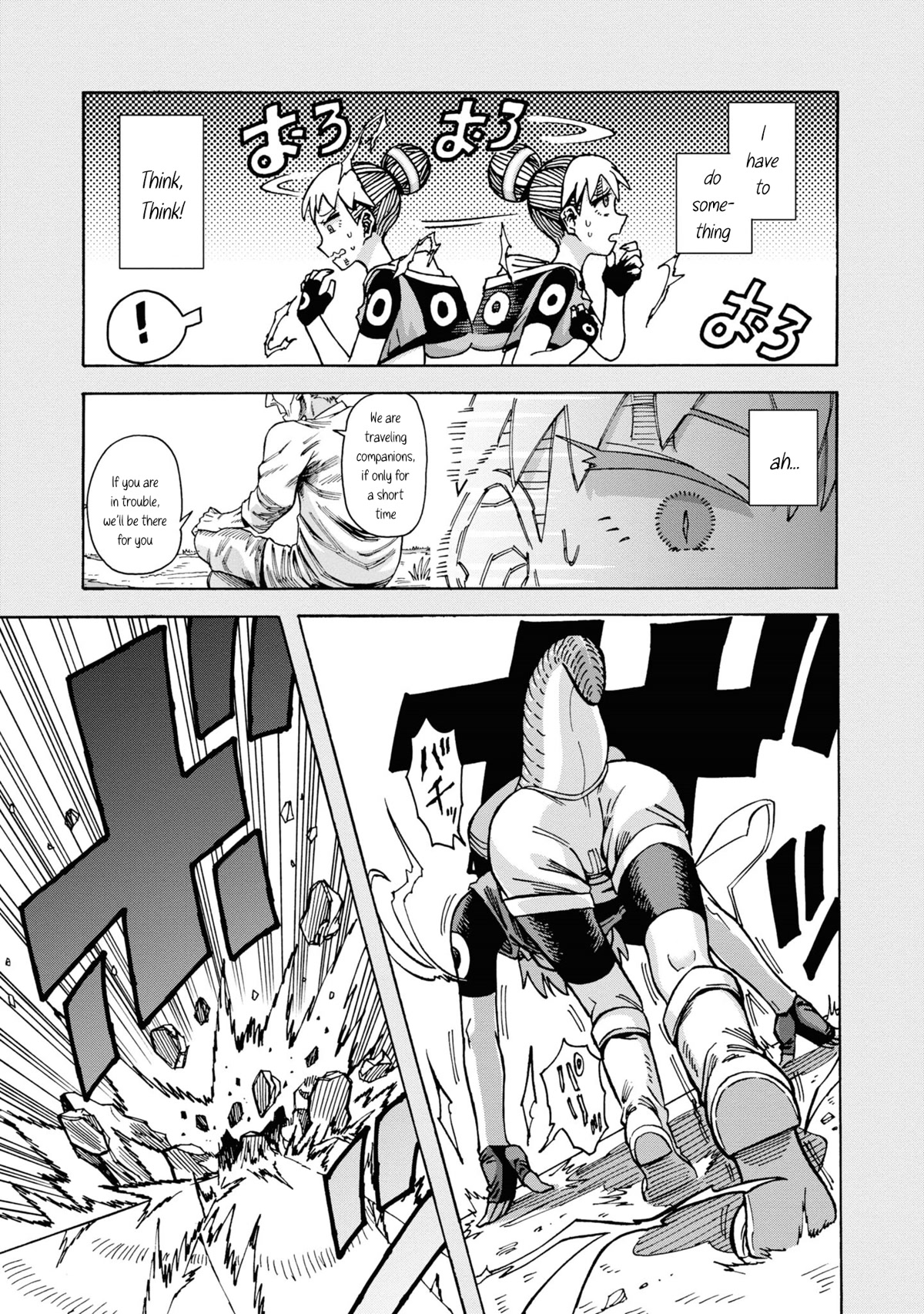 Another World’s Health Method with Two Months Left to Live Chapter 6 page 5 - Chapter 6: Escape!
