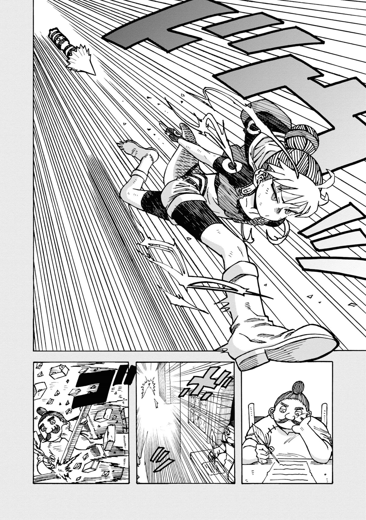 Another World’s Health Method with Two Months Left to Live Chapter 6 page 6 - Chapter 6: Escape!