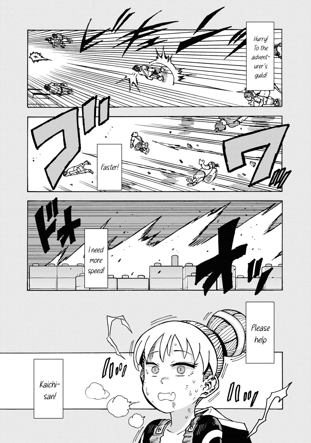 Another World’s Health Method with Two Months Left to Live Chapter 6 page 7 - Chapter 6: Escape!