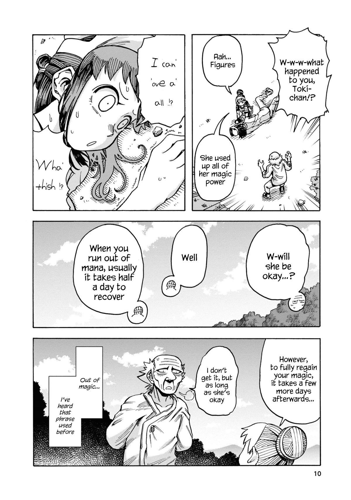 Another World’s Health Method with Two Months Left to Live Chapter 7 page 11 - Chapter 7: Pursuers