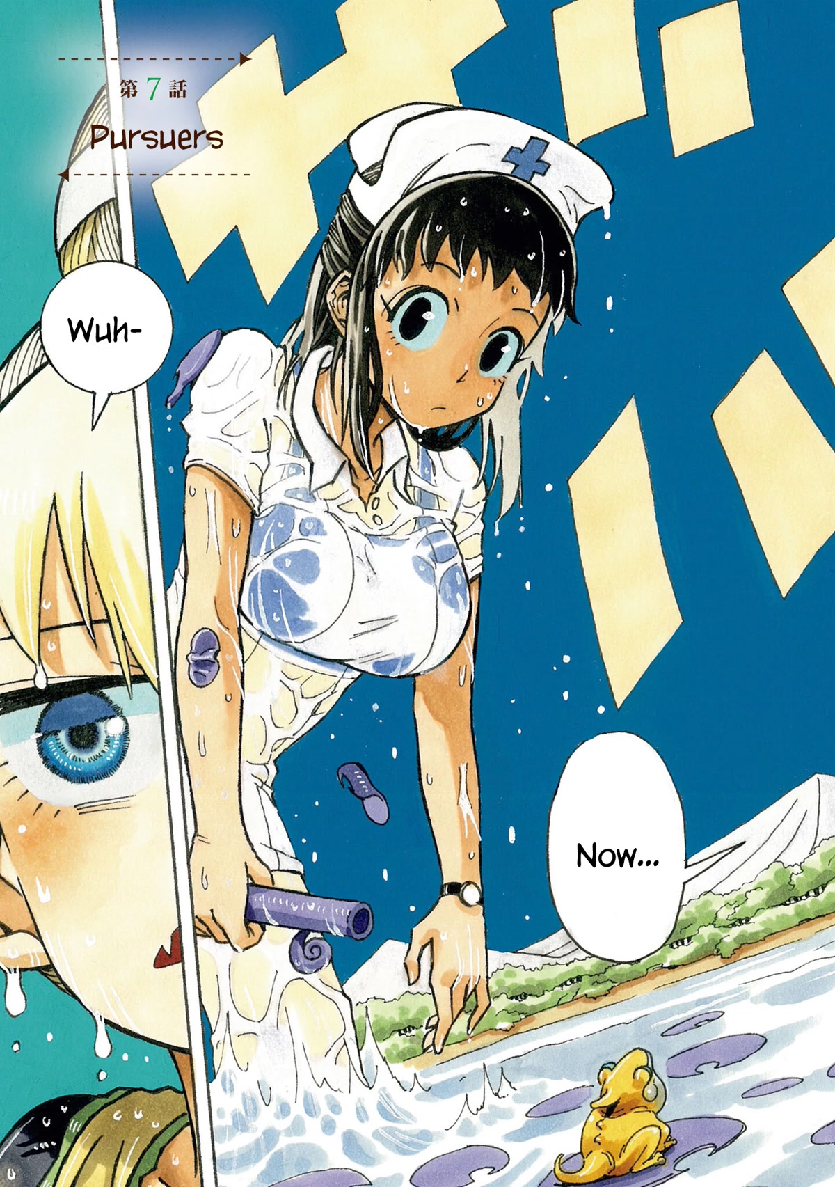 Another World’s Health Method with Two Months Left to Live Chapter 7 page 4 - Chapter 7: Pursuers