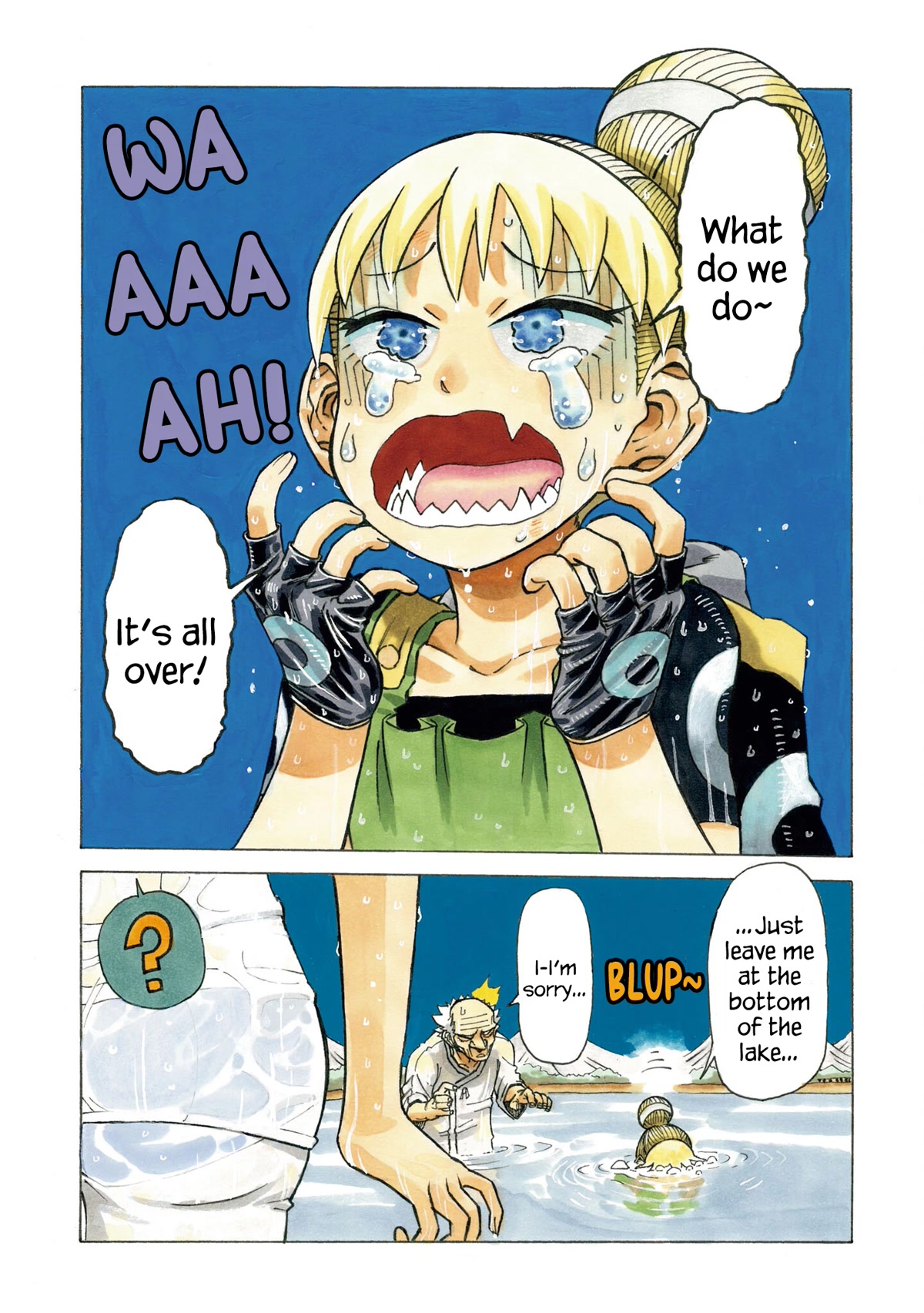 Another World’s Health Method with Two Months Left to Live Chapter 7 page 5 - Chapter 7: Pursuers