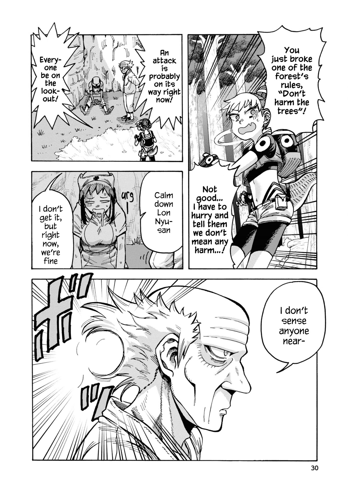 Another World’s Health Method with Two Months Left to Live Chapter 8 page 14 - Chapter 8: Forest of the Elves