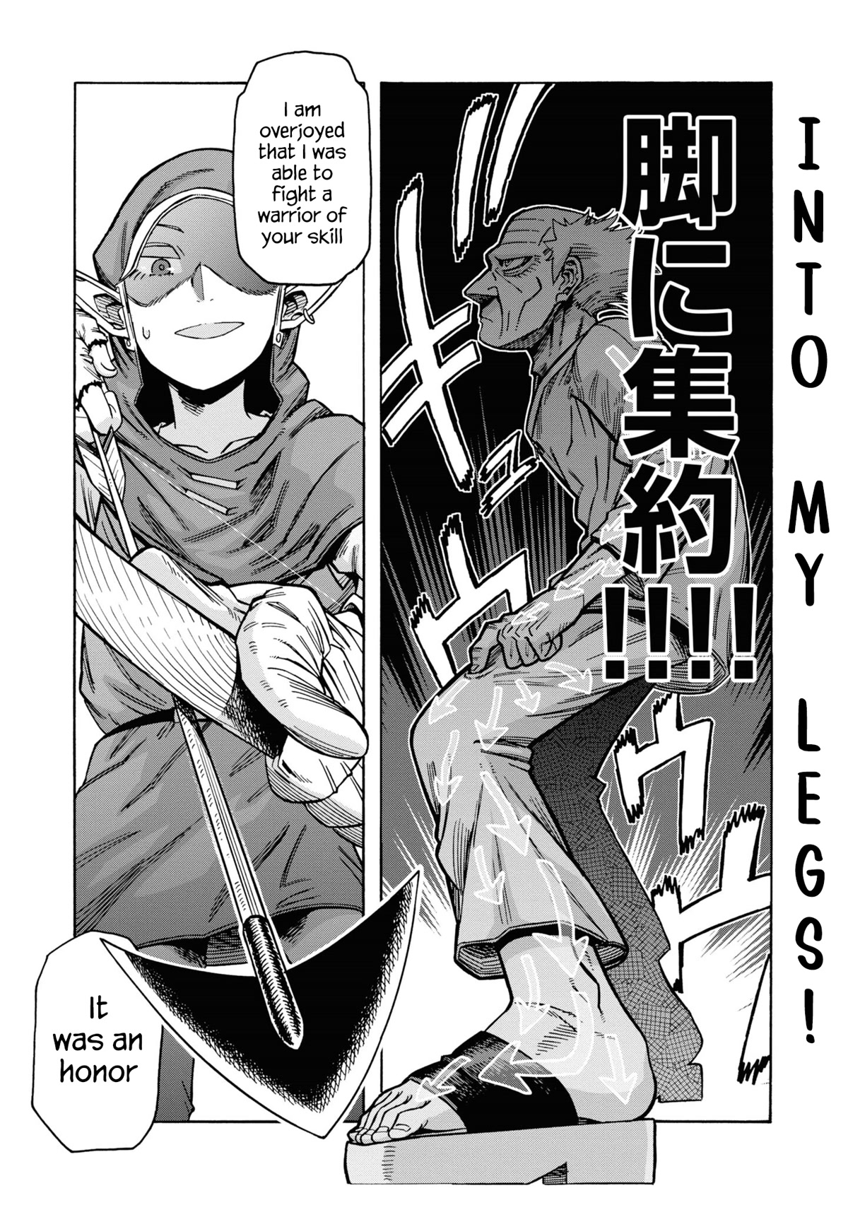 Another World’s Health Method with Two Months Left to Live Chapter 9 page 19 - Chapter 9: Sniper