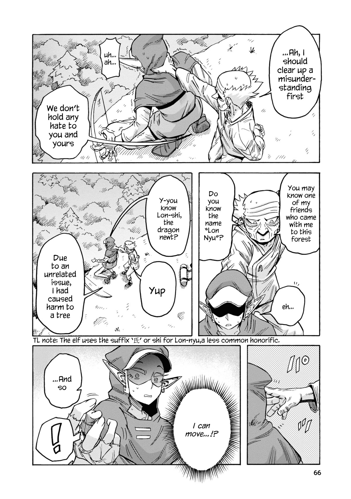 Another World’s Health Method with Two Months Left to Live Chapter 9 page 24 - Chapter 9: Sniper