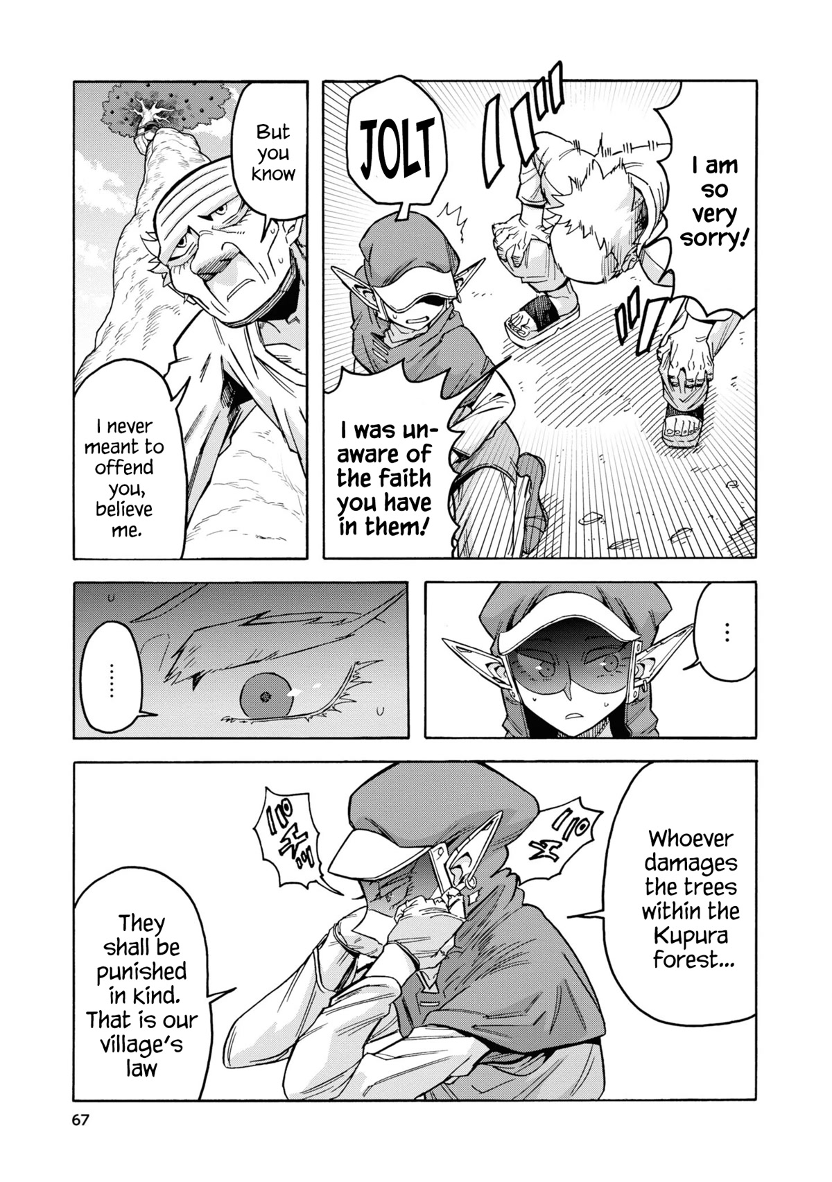 Another World’s Health Method with Two Months Left to Live Chapter 9 page 25 - Chapter 9: Sniper