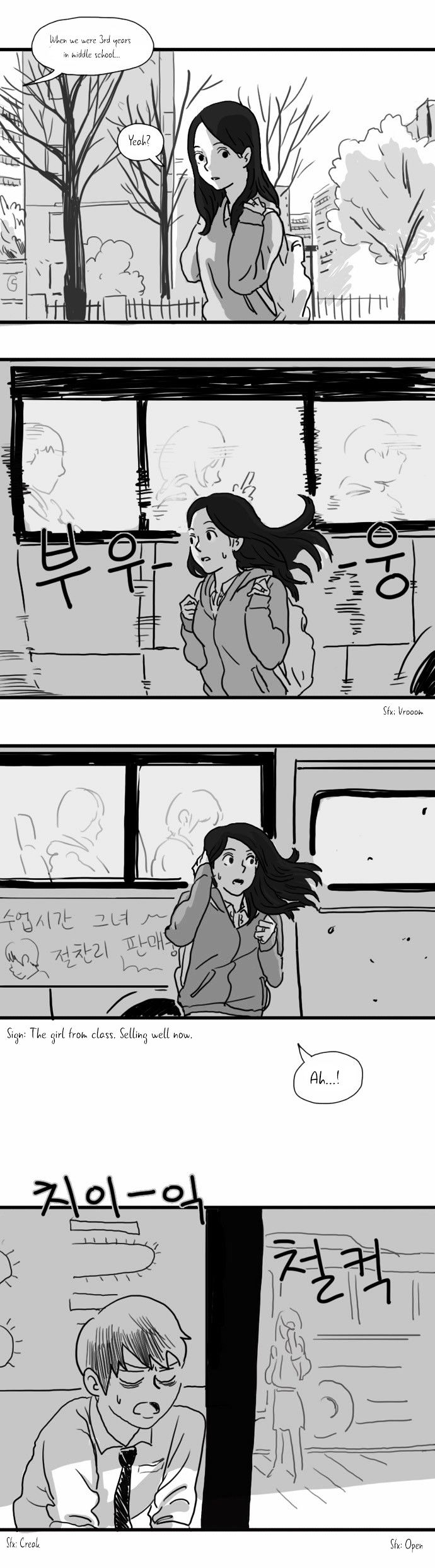 Another Year Together with the Cherry Blossoms Chapter 1 page 17 - Chapter 1