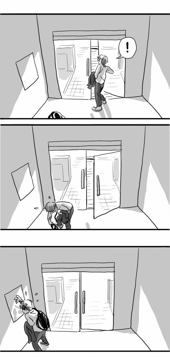 Another Year Together with the Cherry Blossoms Chapter 1 page 7 - Chapter 1