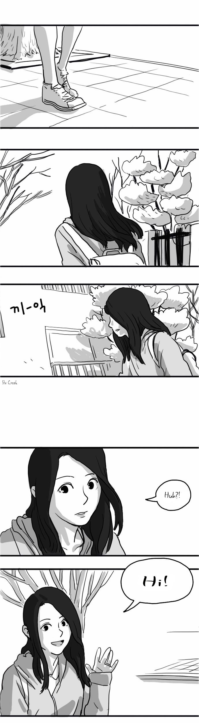 Another Year Together with the Cherry Blossoms Chapter 1 page 8 - Chapter 1