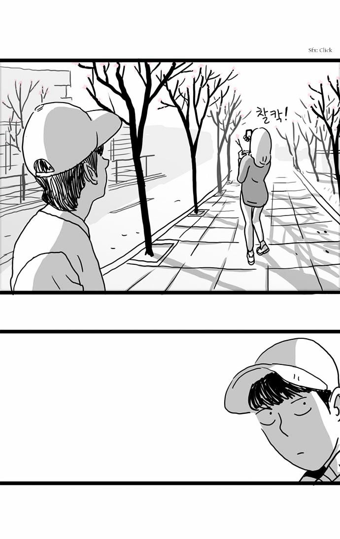 Another Year Together with the Cherry Blossoms Chapter 2 page 23 - Chapter 2