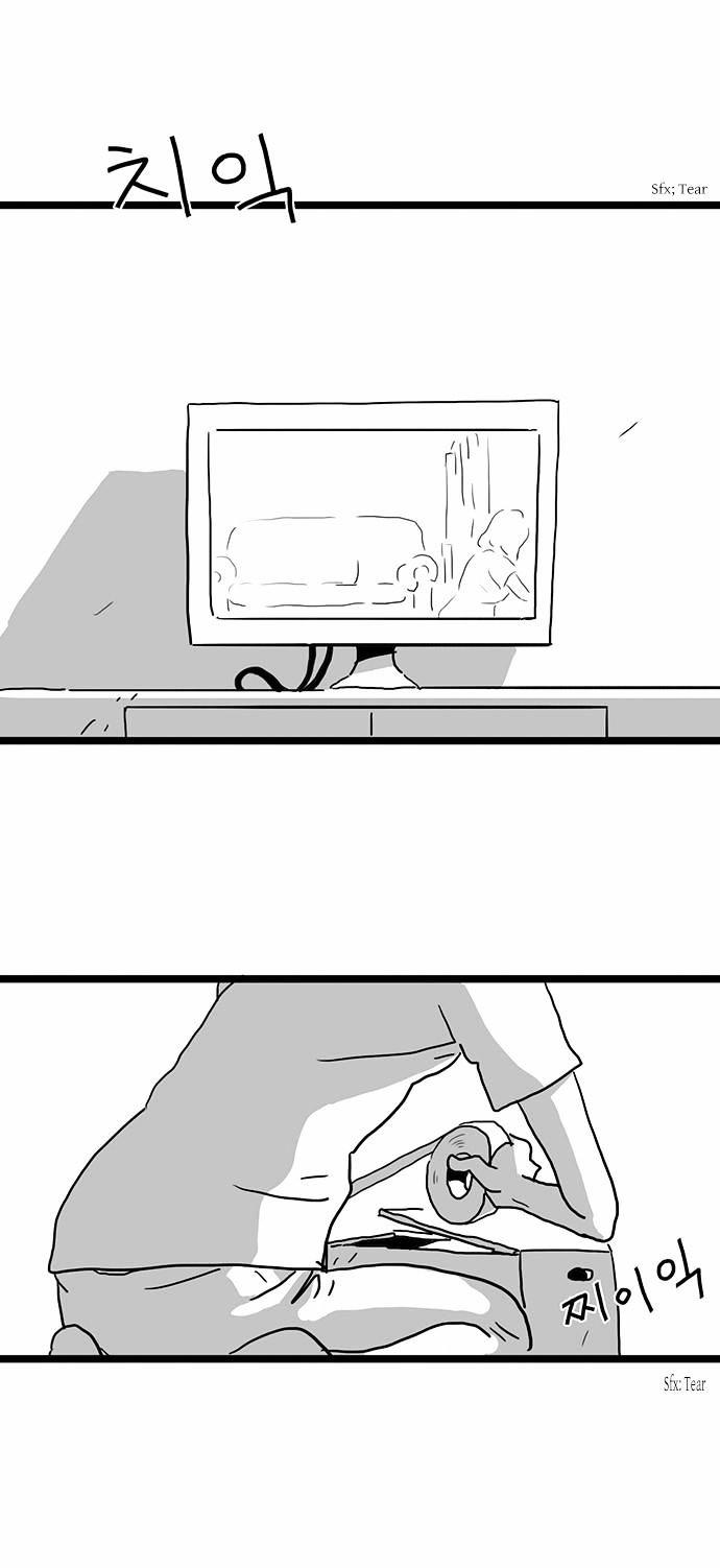Another Year Together with the Cherry Blossoms Chapter 3 page 1 - Chapter 3