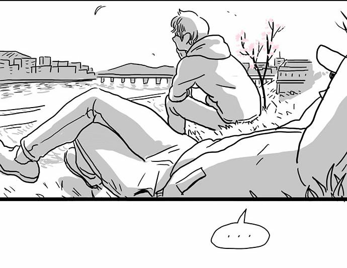 Another Year Together with the Cherry Blossoms Chapter 3 page 20 - Chapter 3