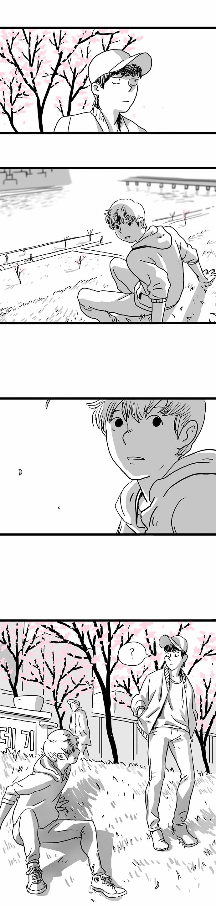 Another Year Together with the Cherry Blossoms Chapter 3 page 25 - Chapter 3