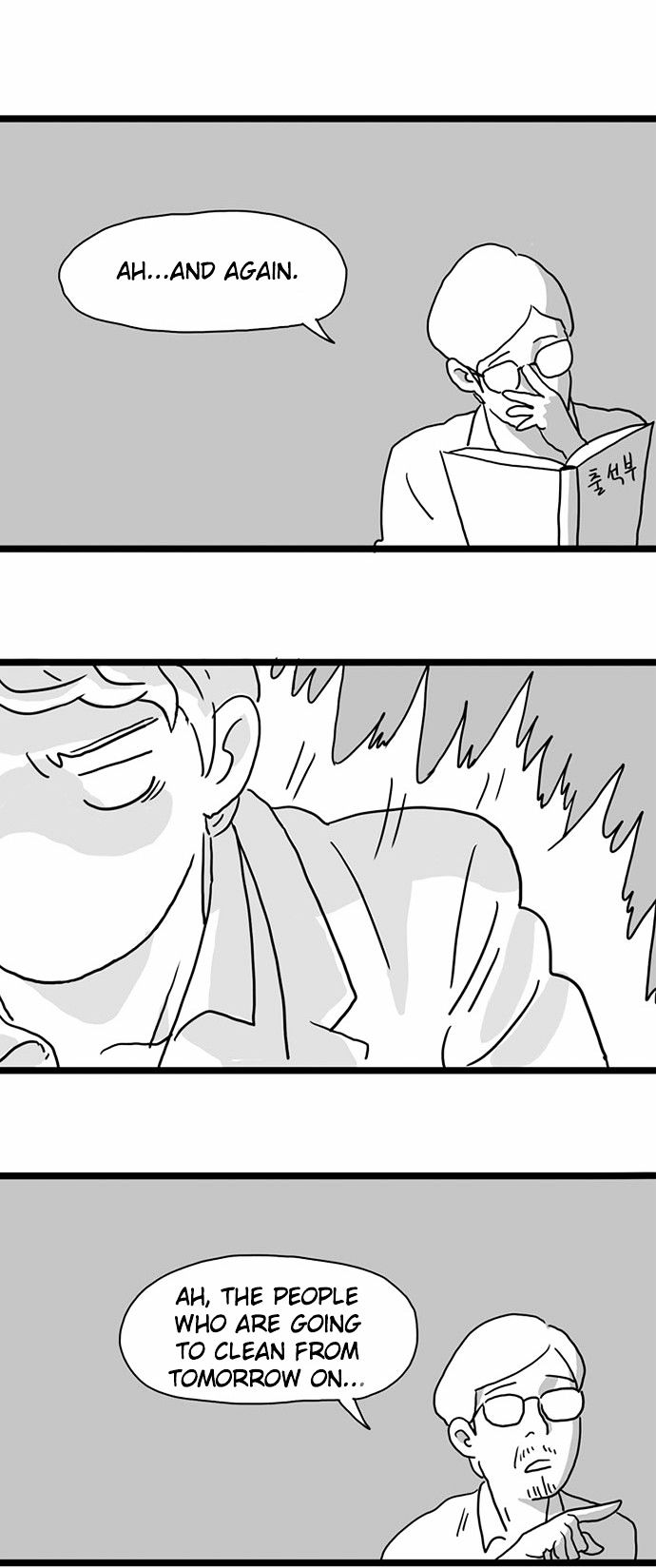 Another Year Together with the Cherry Blossoms Chapter 4 page 27 - Chapter 4