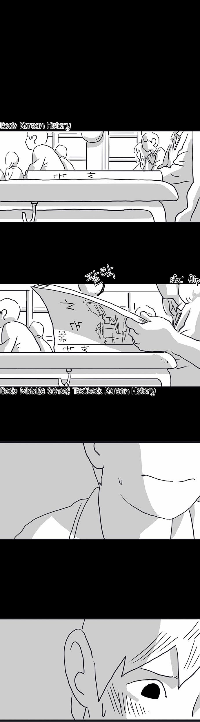 Another Year Together with the Cherry Blossoms Chapter 6 page 13 - Chapter 6