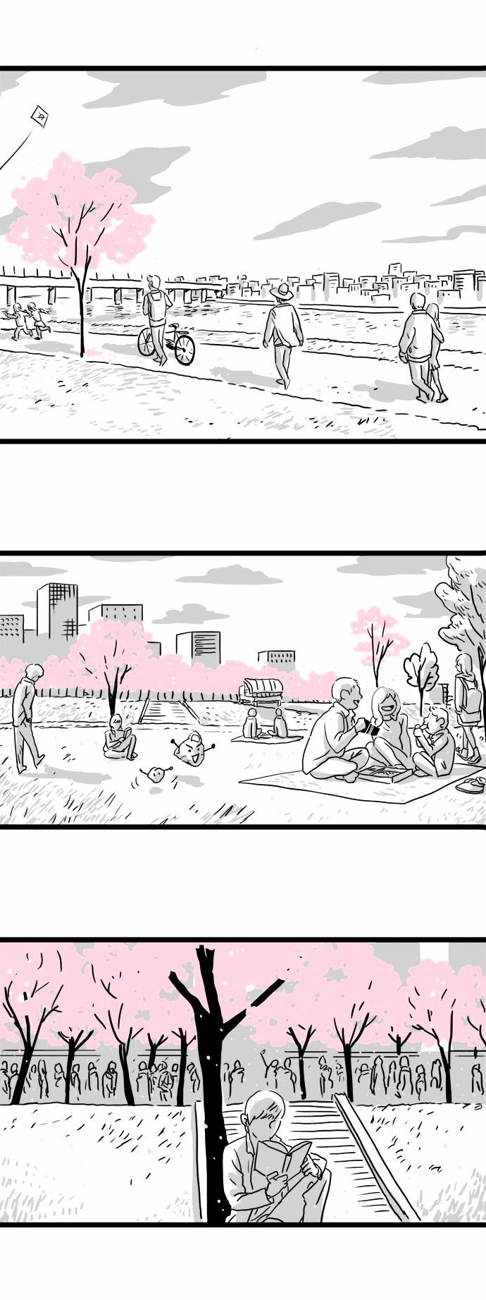Another Year Together with the Cherry Blossoms Chapter 7 page 29 - Chapter 7