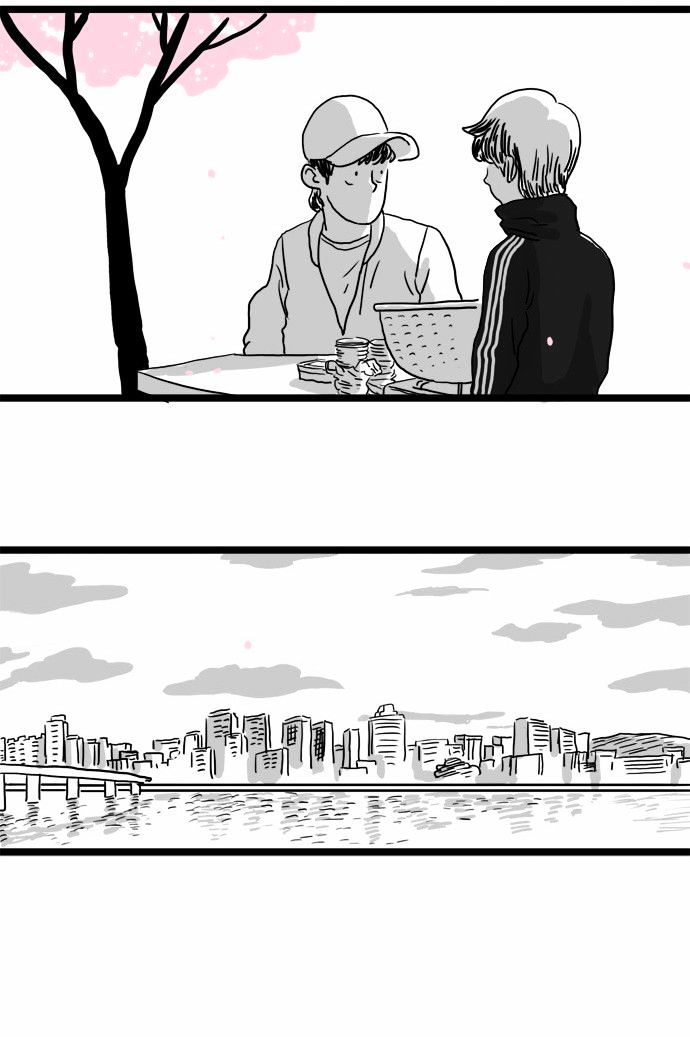 Another Year Together with the Cherry Blossoms Chapter 7 page 3 - Chapter 7