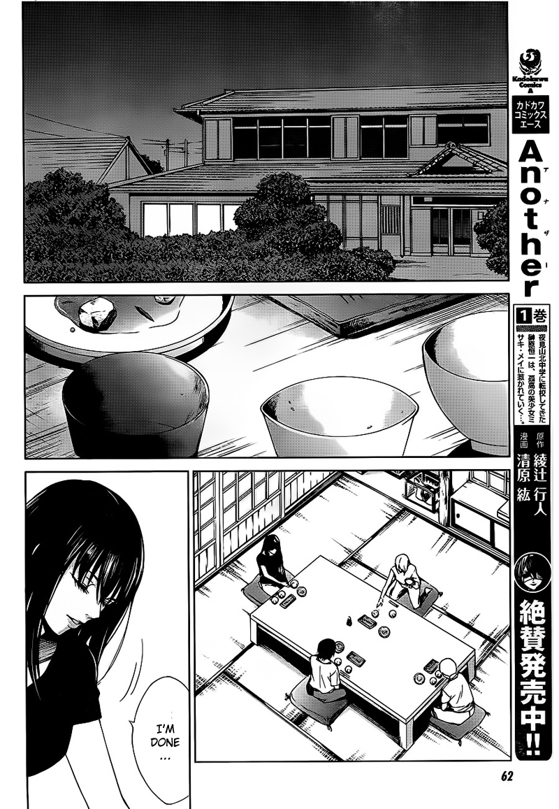 Another Chapter 11 page 13 - Chapter 11