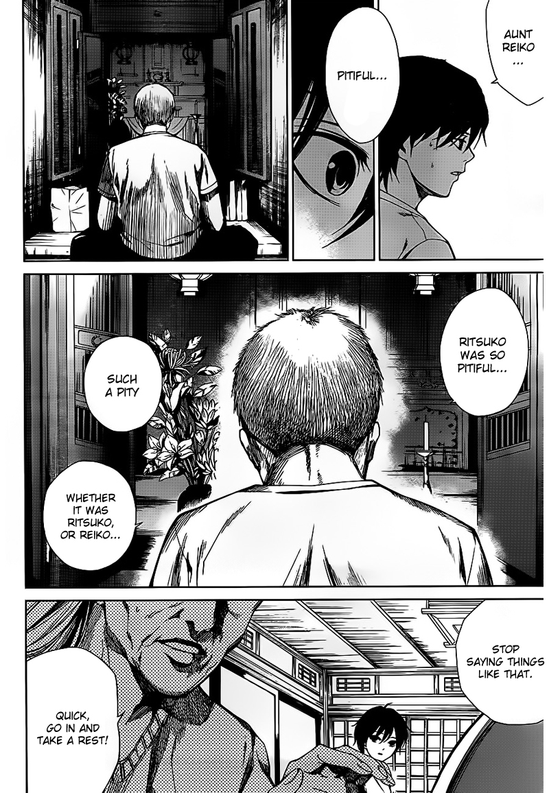 Another Chapter 11 page 19 - Chapter 11
