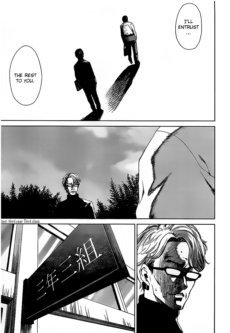 Another Chapter 11 page 26 - Chapter 11