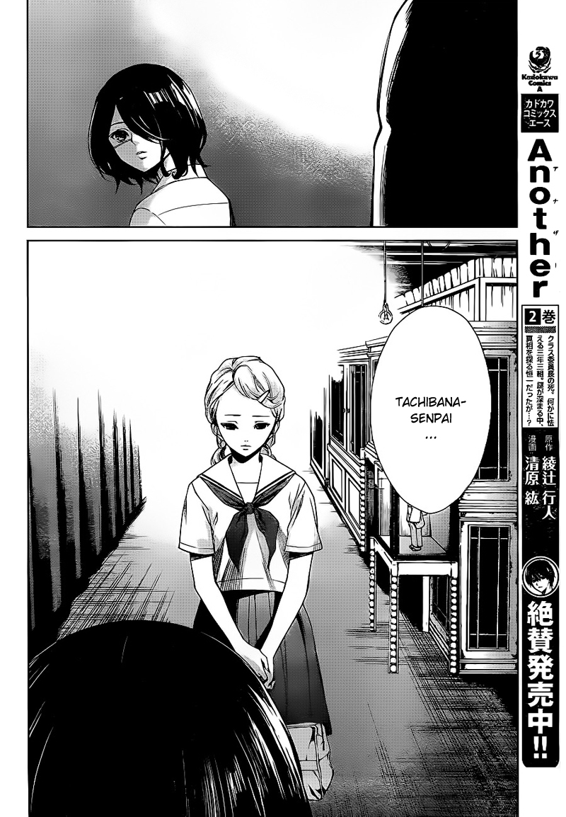 Another Chapter 11 page 5 - Chapter 11