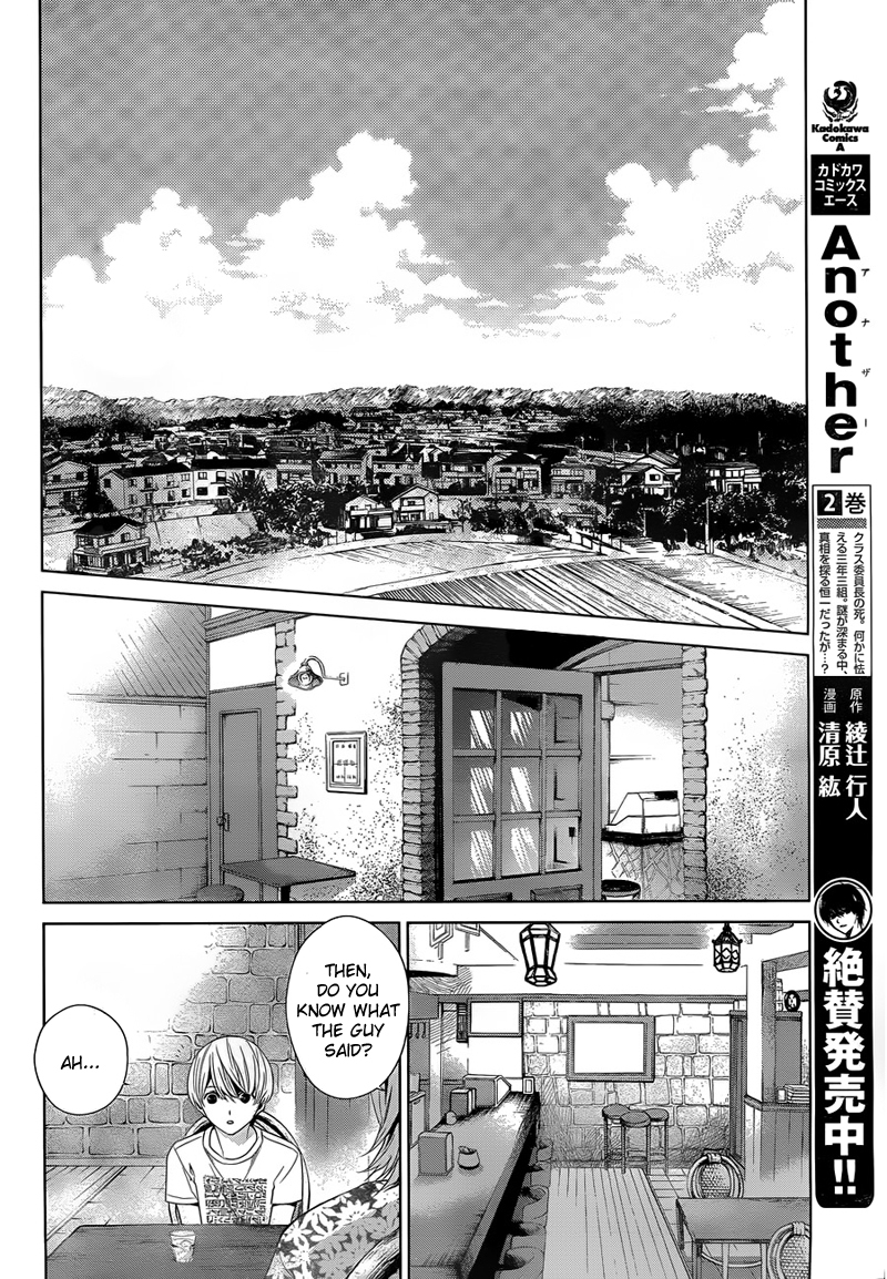 Another Chapter 13 page 23 - Chapter 13