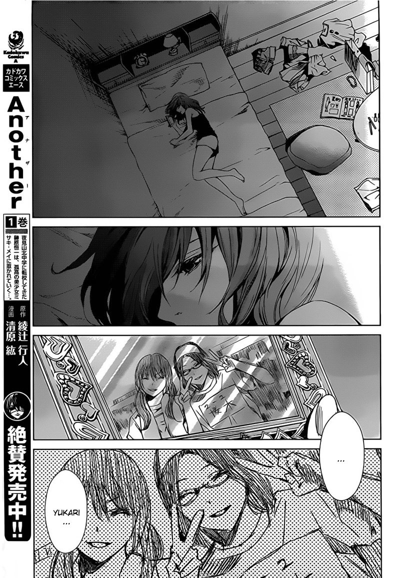 Another Chapter 14 page 14 - Chapter 14