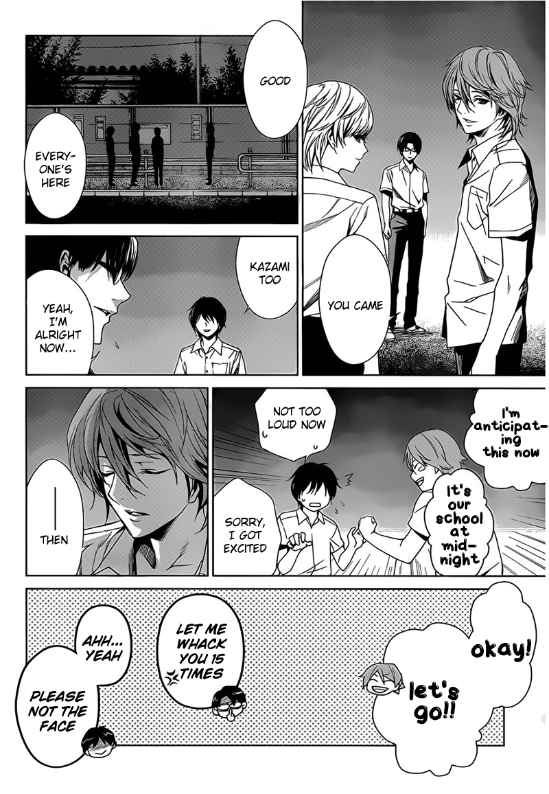 Another Chapter 14 page 21 - Chapter 14