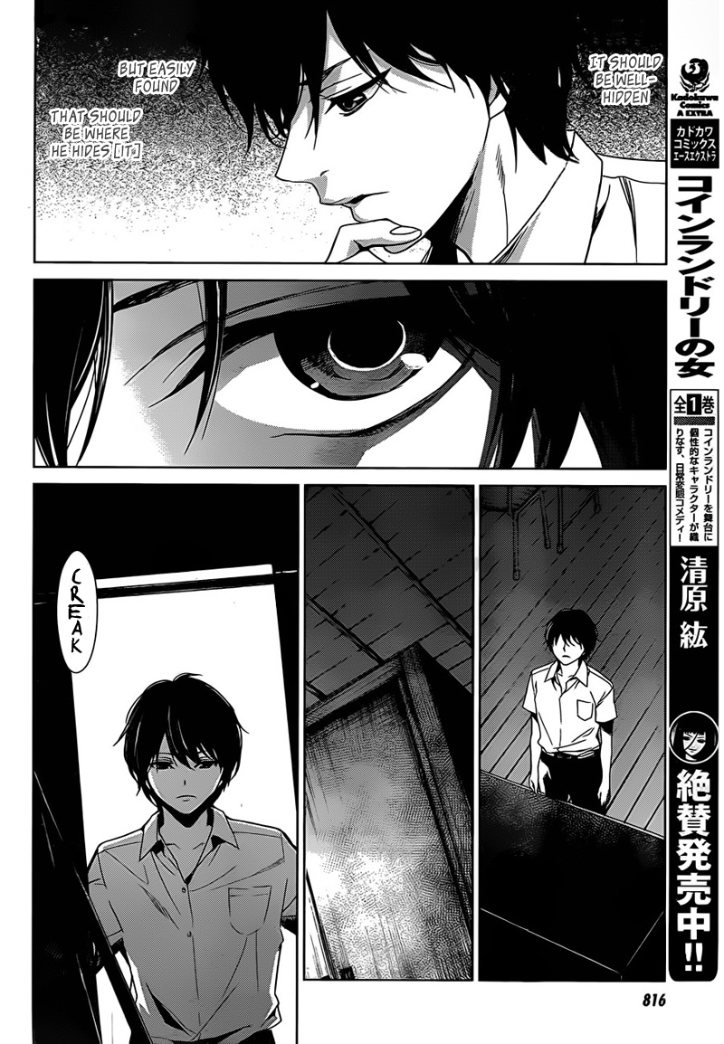 Another Chapter 14 page 25 - Chapter 14