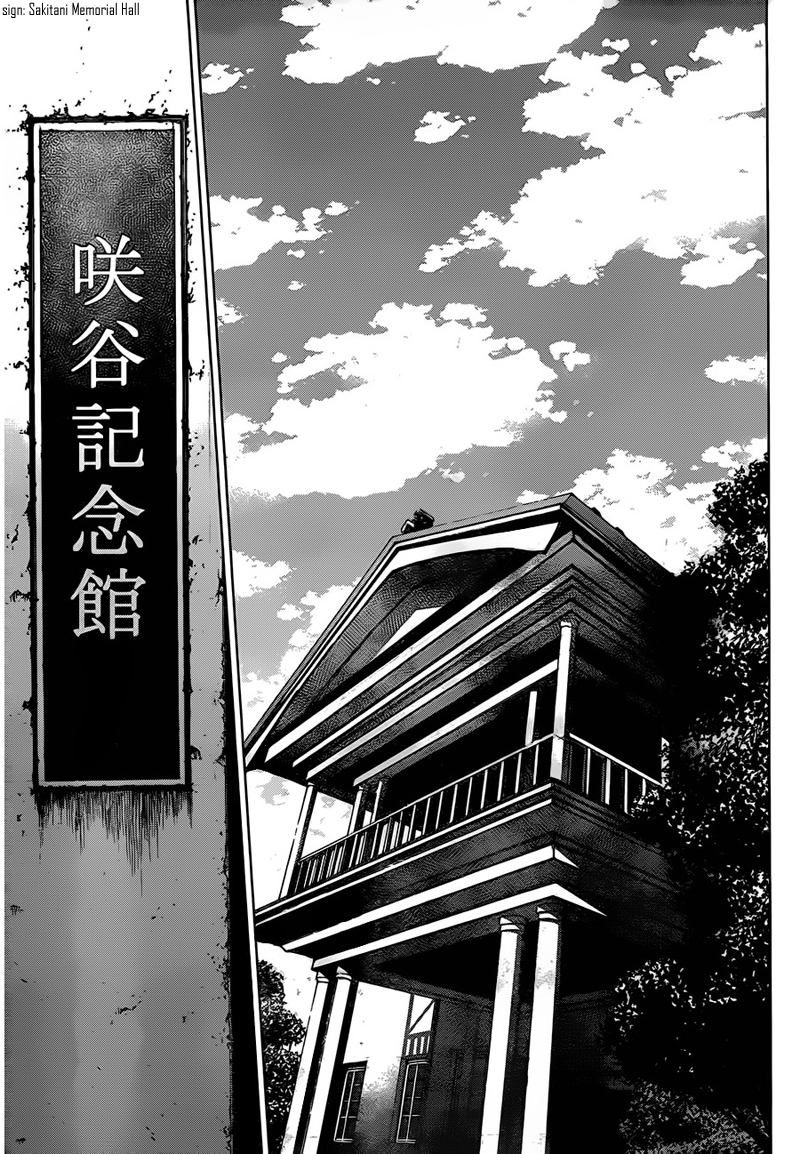 Another Chapter 14 page 40 - Chapter 14