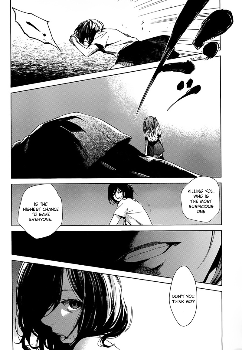 Another Chapter 18 page 17 - Chapter 18