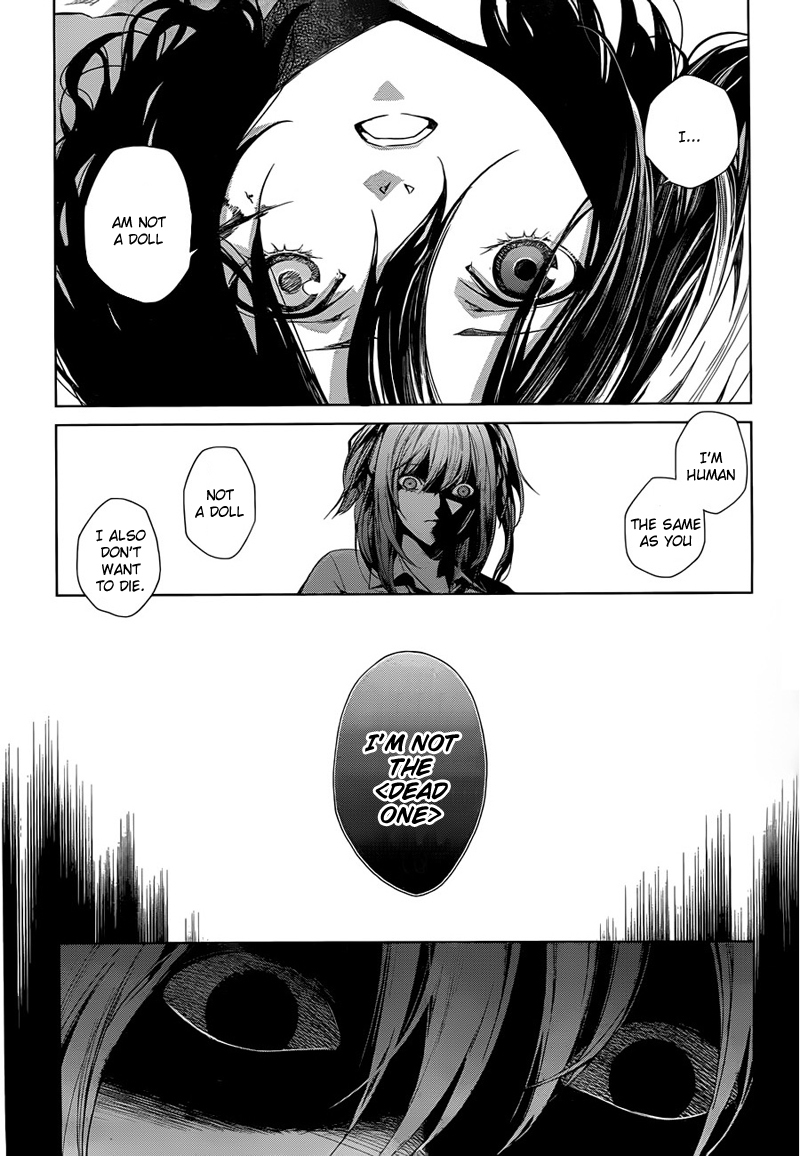 Another Chapter 18 page 23 - Chapter 18