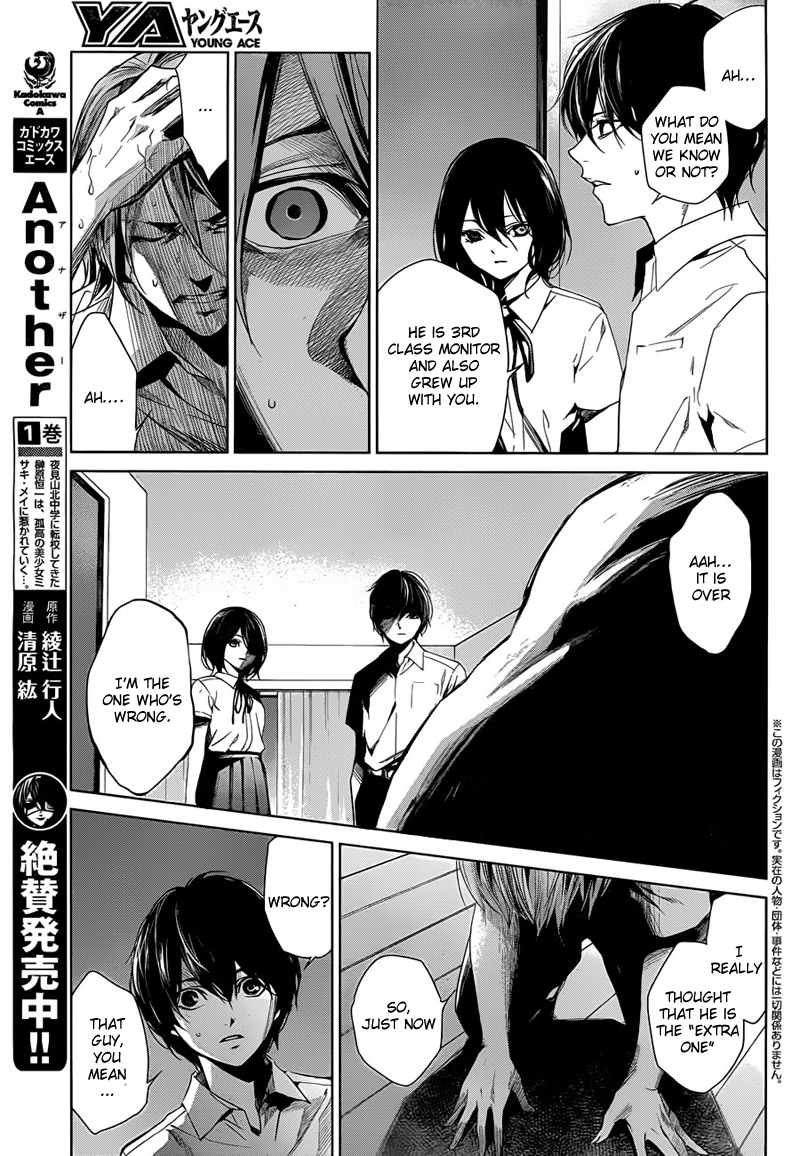 Another Chapter 18 page 4 - Chapter 18